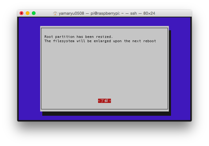 f:id:yamaryu0508:20150208215529p:plain f:id:yamaryu0508:20150208215529p:plain