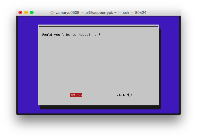f:id:yamaryu0508:20150208220007p:plain f:id:yamaryu0508:20150208220007p:plain