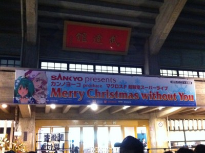 f:id:yamataka548:20101222170349j:image f:id:yamataka548:20101222170349j:image