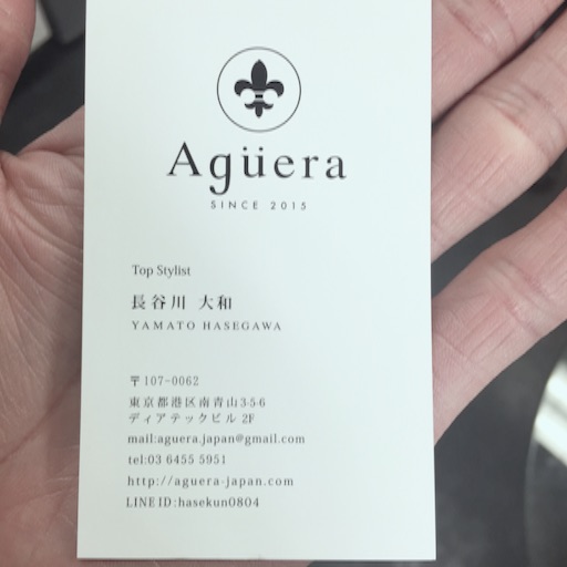 f:id:yamato-hasegawa:20160521195305j:image f:id:yamato-hasegawa:20160521195305j:image