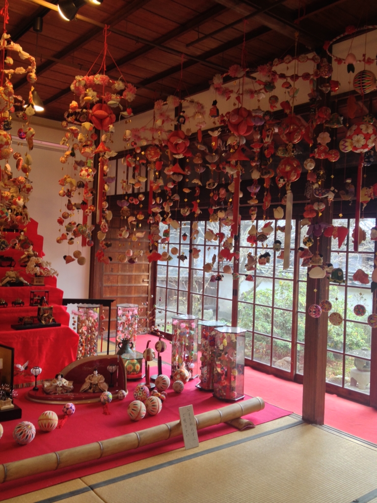 f:id:yamato1111:20160202154844j:plain f:id:yamato1111:20160202154844j:plain