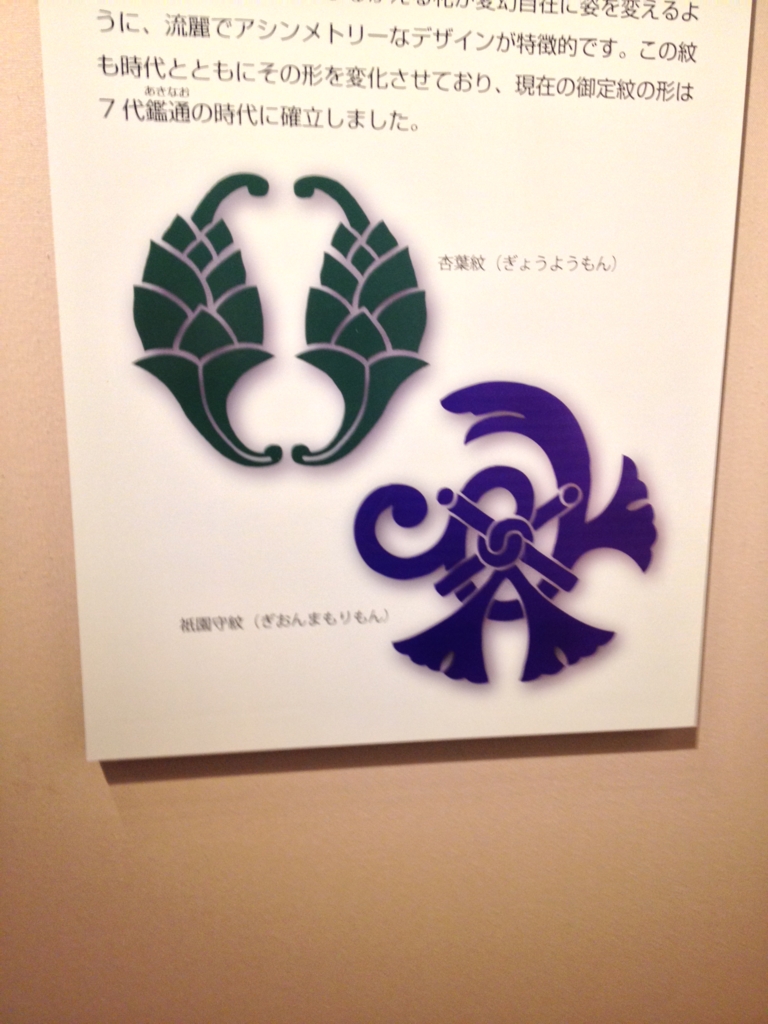 f:id:yamato1111:20160202155337j:plain f:id:yamato1111:20160202155337j:plain