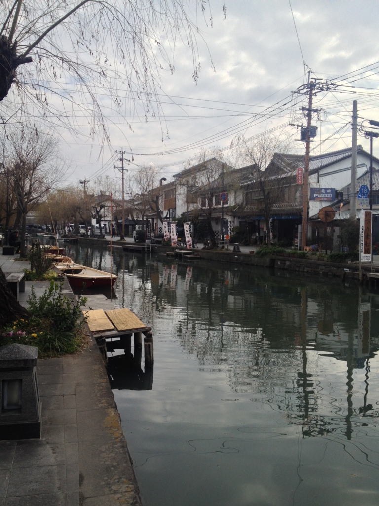 f:id:yamato1111:20160202155759j:plain f:id:yamato1111:20160202155759j:plain