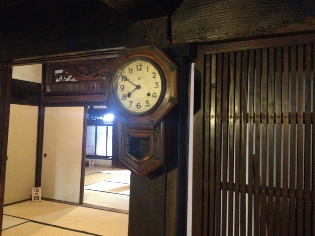 f:id:yamato1111:20160202160442j:plain f:id:yamato1111:20160202160442j:plain