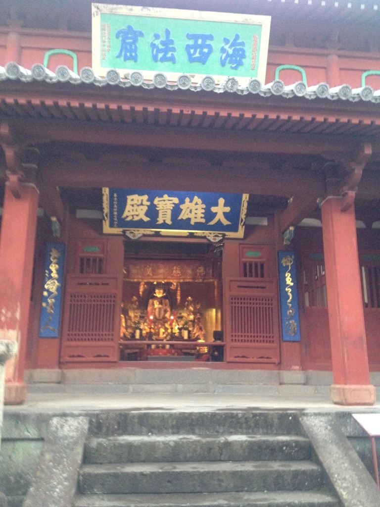 f:id:yamato1111:20160218193719j:plain f:id:yamato1111:20160218193719j:plain