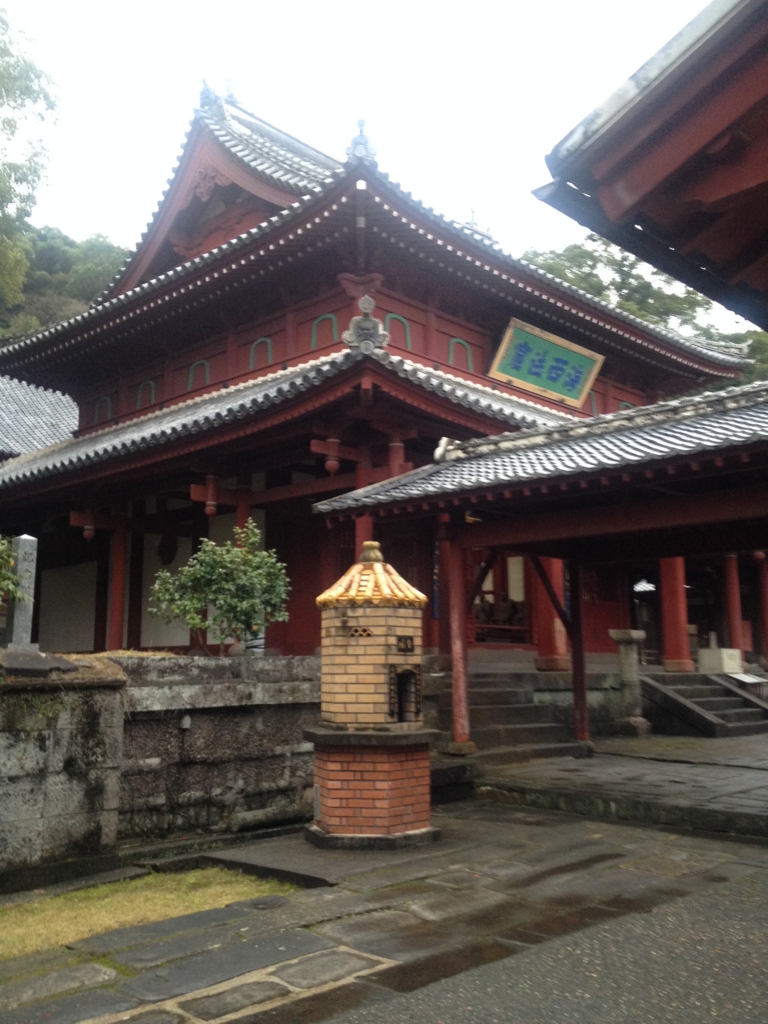 f:id:yamato1111:20160218193817j:plain f:id:yamato1111:20160218193817j:plain