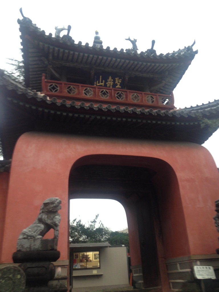 f:id:yamato1111:20160218193909j:plain f:id:yamato1111:20160218193909j:plain