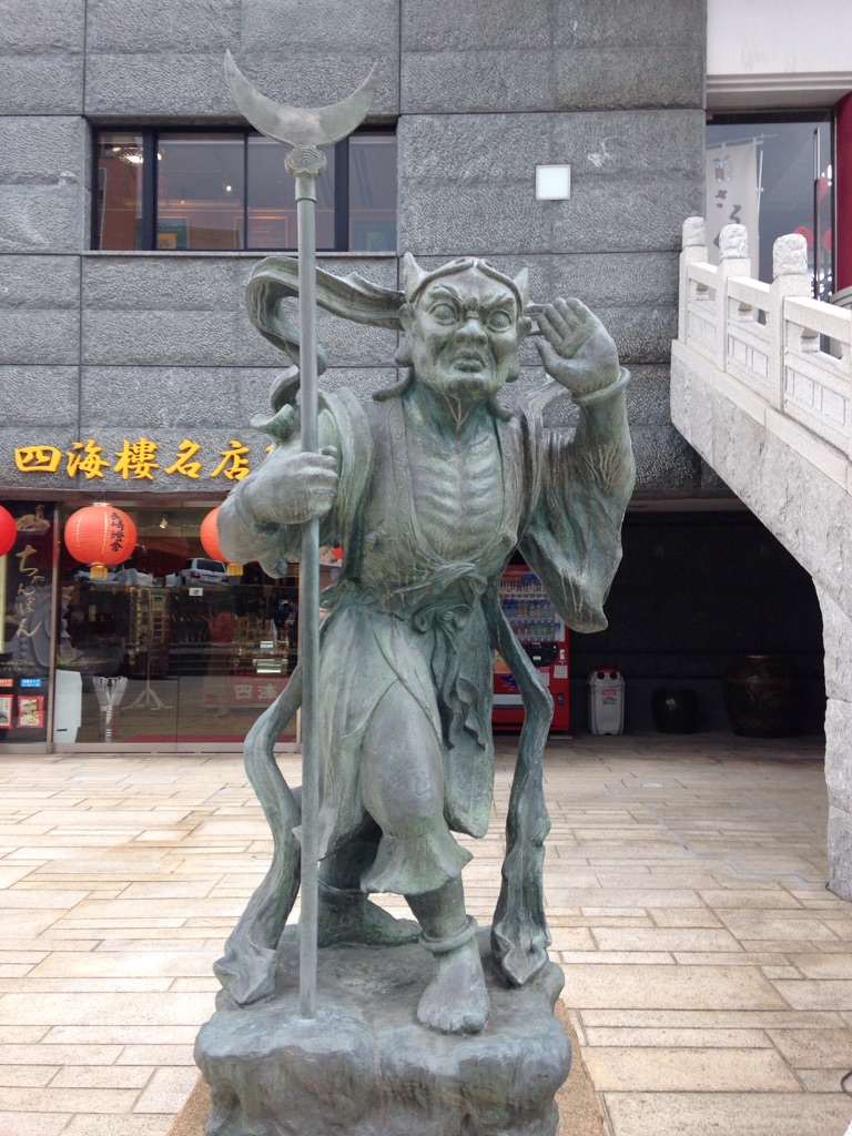 f:id:yamato1111:20160219084738j:plain f:id:yamato1111:20160219084738j:plain