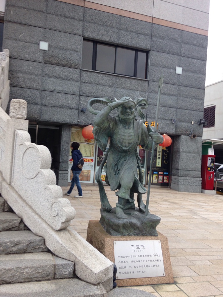 f:id:yamato1111:20160219084820j:plain f:id:yamato1111:20160219084820j:plain