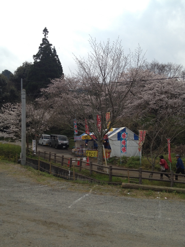 f:id:yamato1111:20160330163637j:plain