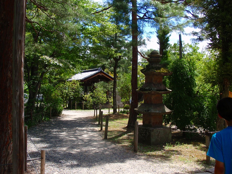 f:id:yamatsutsuji:20100908161001j:image f:id:yamatsutsuji:20100908161001j:image