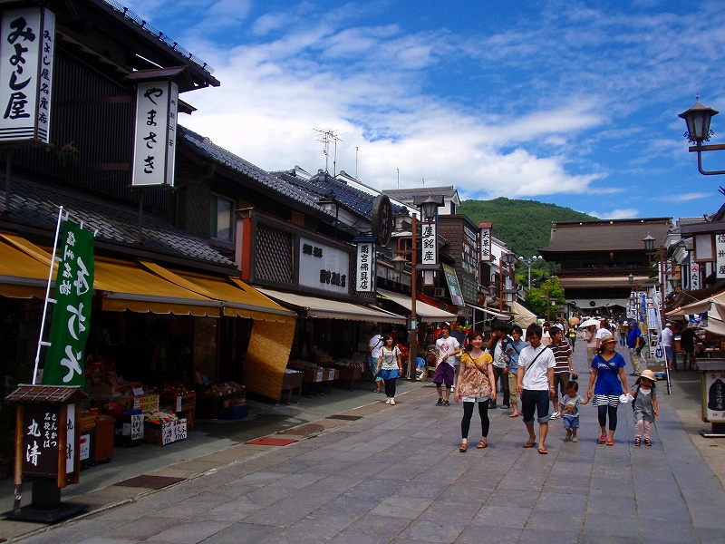 f:id:yamatsutsuji:20100908161010j:image f:id:yamatsutsuji:20100908161010j:image