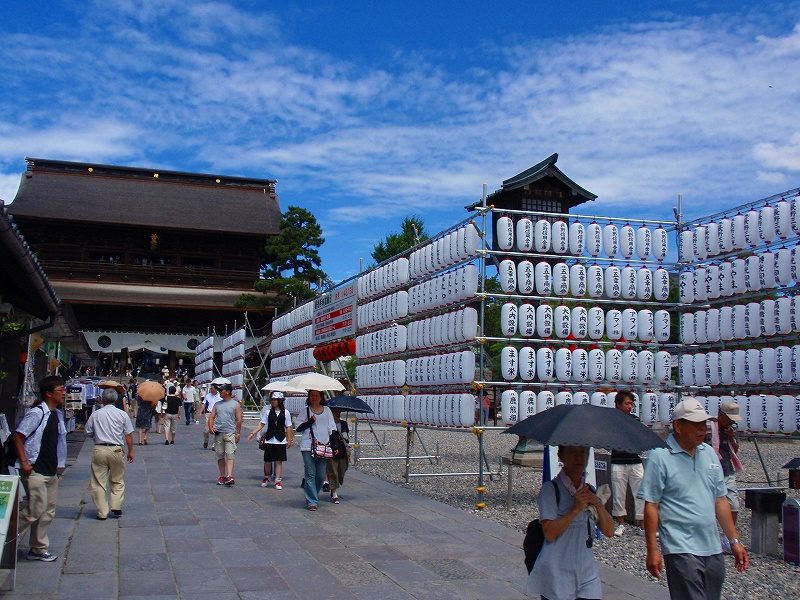 f:id:yamatsutsuji:20100908161011j:image f:id:yamatsutsuji:20100908161011j:image