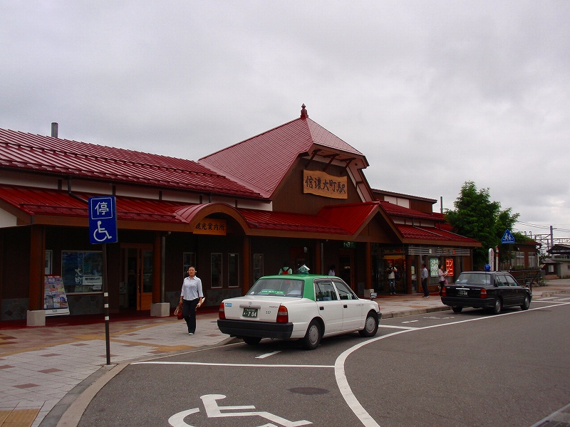 f:id:yamatsutsuji:20101006205823j:image f:id:yamatsutsuji:20101006205823j:image