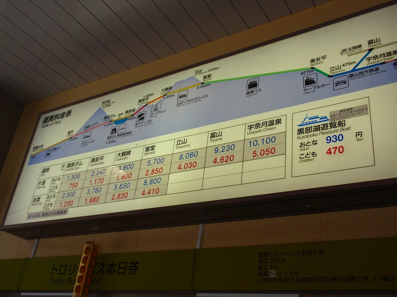 f:id:yamatsutsuji:20101006205824j:image f:id:yamatsutsuji:20101006205824j:image