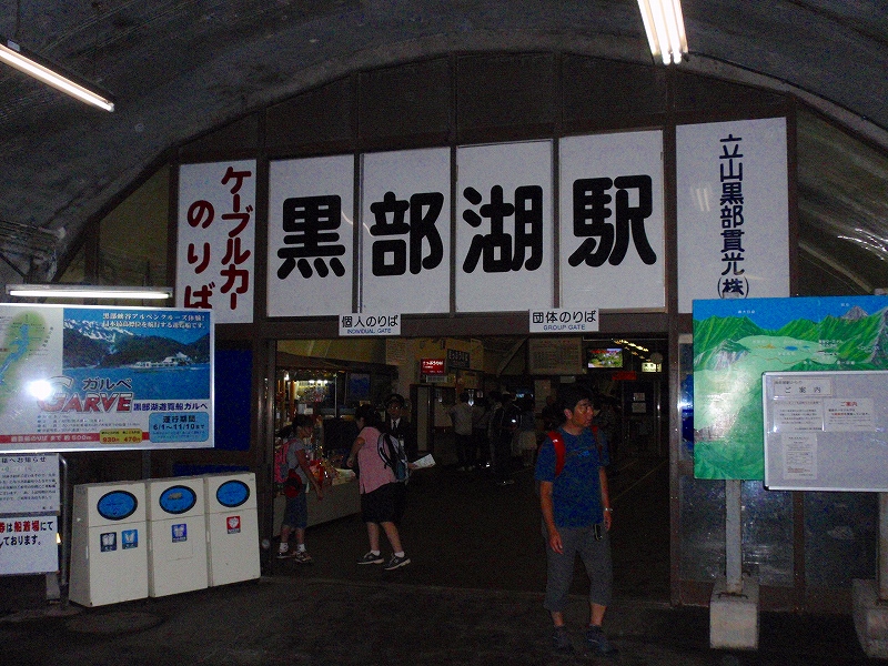 f:id:yamatsutsuji:20101006205828j:image f:id:yamatsutsuji:20101006205828j:image