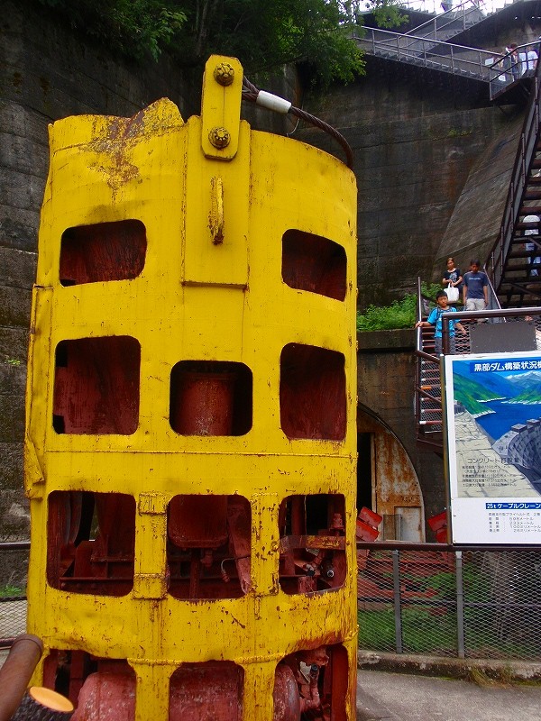 f:id:yamatsutsuji:20101006210452j:image f:id:yamatsutsuji:20101006210452j:image