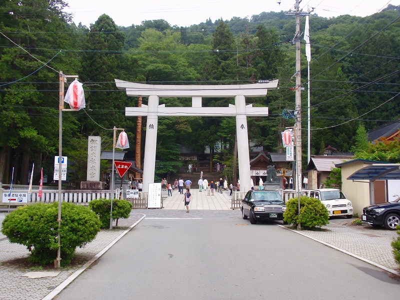 f:id:yamatsutsuji:20110110220230j:image f:id:yamatsutsuji:20110110220230j:image