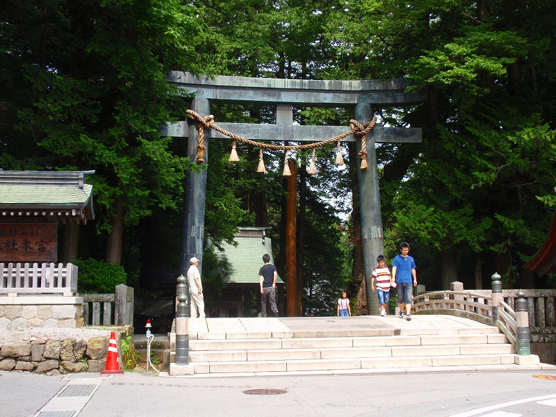 f:id:yamatsutsuji:20110110220232j:image f:id:yamatsutsuji:20110110220232j:image