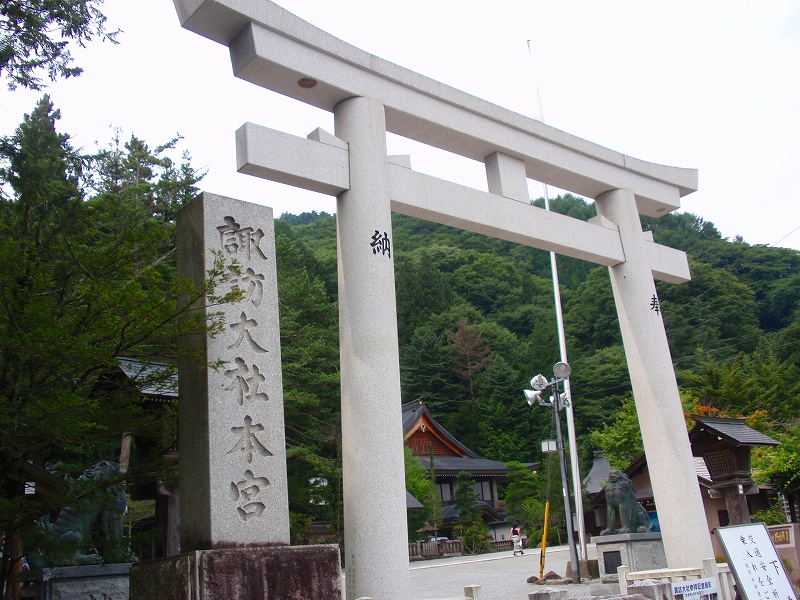 f:id:yamatsutsuji:20110110230749j:image f:id:yamatsutsuji:20110110230749j:image