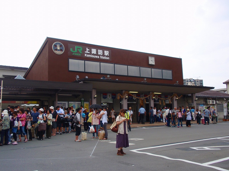 f:id:yamatsutsuji:20110115234348j:image