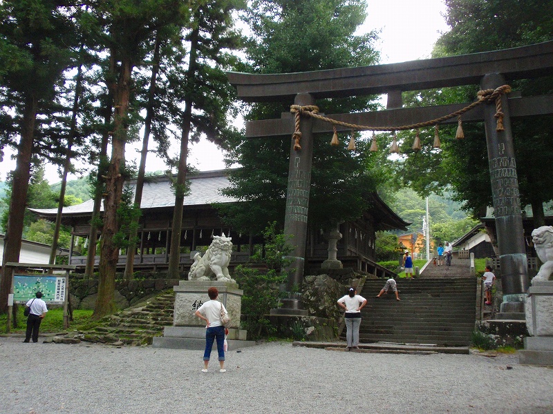 f:id:yamatsutsuji:20110115234350j:image