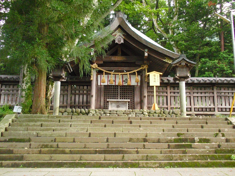 f:id:yamatsutsuji:20110115234352j:image