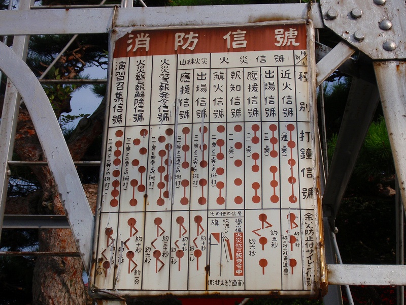 f:id:yamatsutsuji:20110115234355j:image