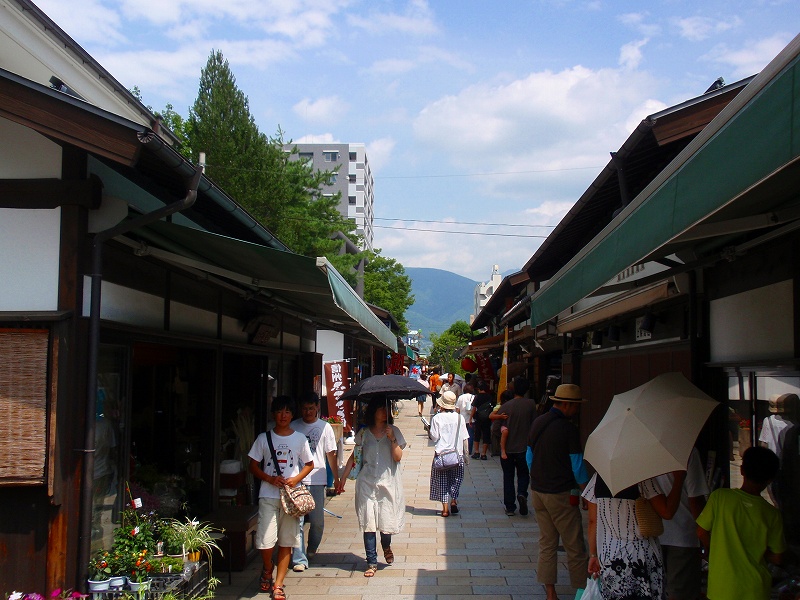 f:id:yamatsutsuji:20110130210537j:image f:id:yamatsutsuji:20110130210537j:image