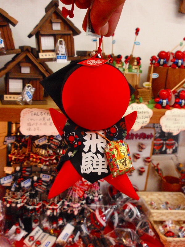 f:id:yamatsutsuji:20110920025653j:image f:id:yamatsutsuji:20110920025653j:image