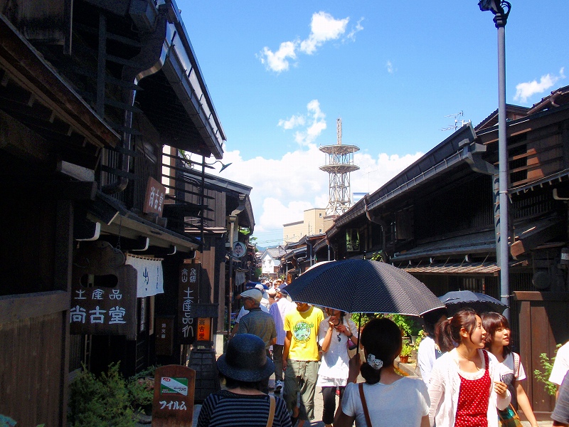 f:id:yamatsutsuji:20110920025803j:image f:id:yamatsutsuji:20110920025803j:image