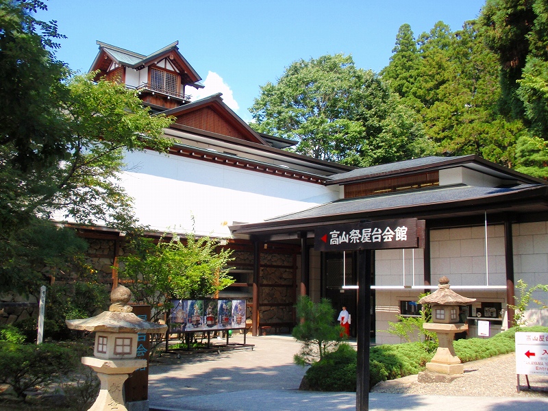 f:id:yamatsutsuji:20110920025818j:image f:id:yamatsutsuji:20110920025818j:image