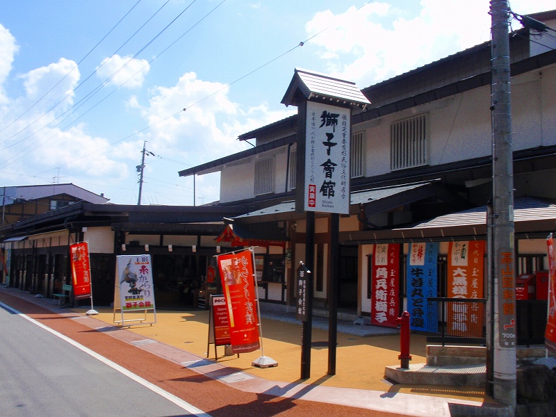 f:id:yamatsutsuji:20110920025819j:image f:id:yamatsutsuji:20110920025819j:image