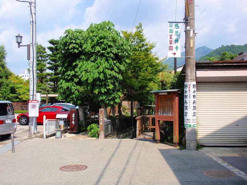 f:id:yamatsutsuji:20111116235947j:image f:id:yamatsutsuji:20111116235947j:image