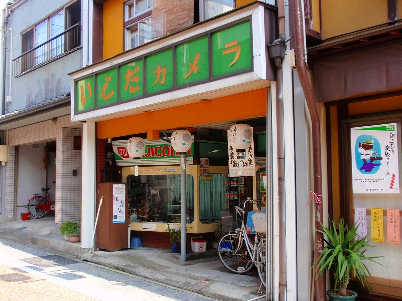 f:id:yamatsutsuji:20111117003849j:image f:id:yamatsutsuji:20111117003849j:image