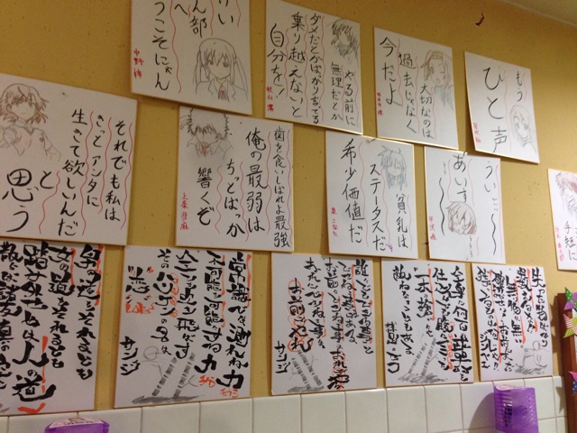 f:id:yamayama5959:20140425102551j:plain f:id:yamayama5959:20140425102551j:plain