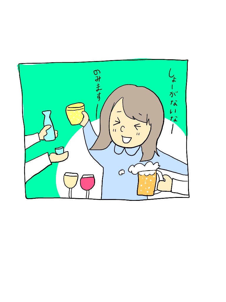 f:id:yamayamaring:20151220181011j:image f:id:yamayamaring:20151220181011j:image