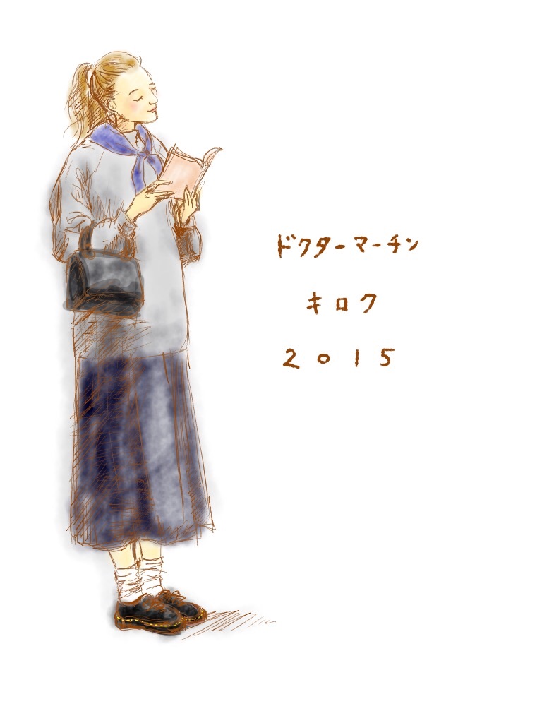 f:id:yamayamaring:20160126220836j:image f:id:yamayamaring:20160126220836j:image