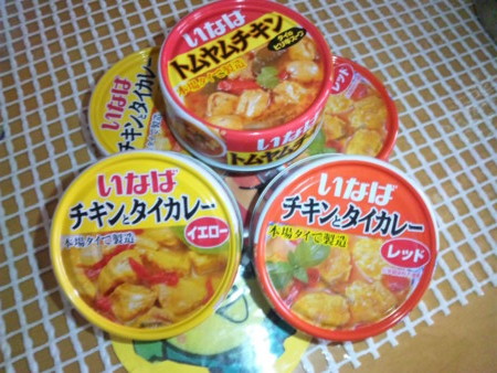 f:id:yamazaru_rengou:20130202115209j:plain f:id:yamazaru_rengou:20130202115209j:plain