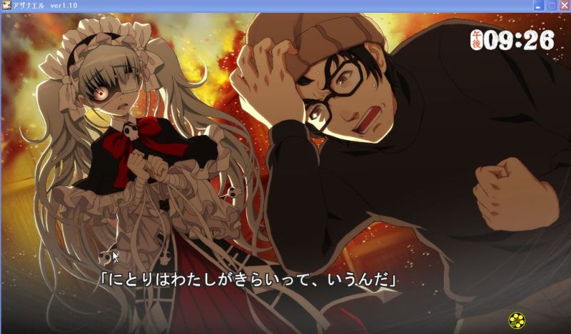 ヤンデレ+エロゲー ヤンデレ+エロゲー
