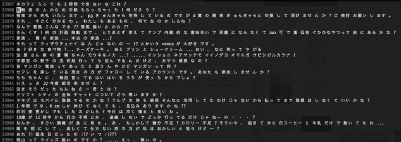 f:id:yamitzky:20140311222046p:plain f:id:yamitzky:20140311222046p:plain
