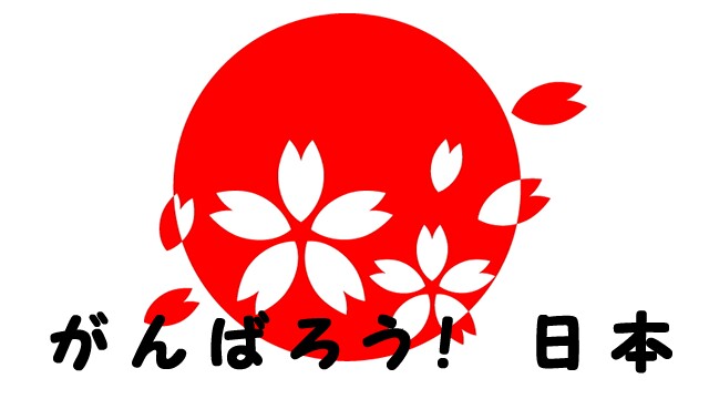 f:id:yamiyono-karasu:20160416130416j:image f:id:yamiyono-karasu:20160416130416j:image