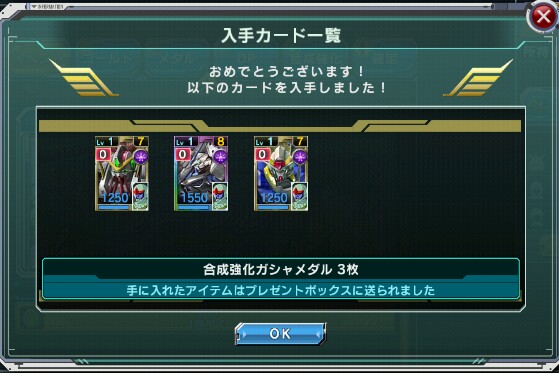 f:id:yamiyono-karasu:20160416140405j:image f:id:yamiyono-karasu:20160416140405j:image