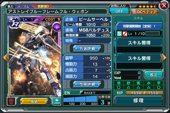 f:id:yamiyono-karasu:20160416140427j:image f:id:yamiyono-karasu:20160416140427j:image