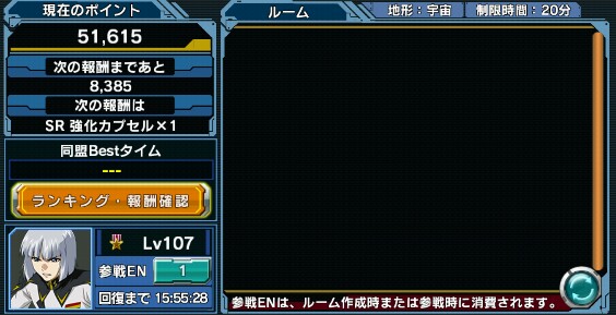 f:id:yamiyono-karasu:20160423170456j:image f:id:yamiyono-karasu:20160423170456j:image