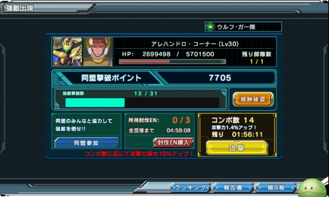 f:id:yamiyono-karasu:20160502001836j:image f:id:yamiyono-karasu:20160502001836j:image