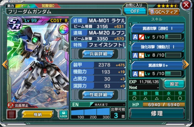 f:id:yamiyono-karasu:20160504115604j:image f:id:yamiyono-karasu:20160504115604j:image