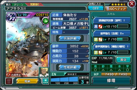 f:id:yamiyono-karasu:20160505195739j:image f:id:yamiyono-karasu:20160505195739j:image