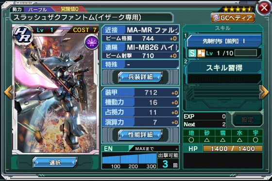 f:id:yamiyono-karasu:20160513230833j:image f:id:yamiyono-karasu:20160513230833j:image