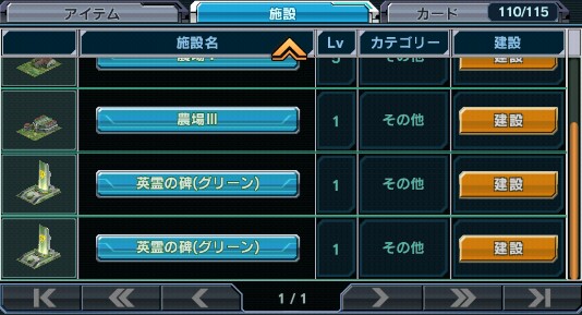 f:id:yamiyono-karasu:20160516173959j:image f:id:yamiyono-karasu:20160516173959j:image